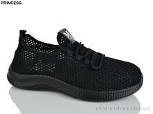 Кроссовки 333-30 Princess / p. 40-45 / 8пар
