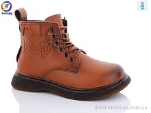 Ботинки 9016 brown Леопард / p. 31-36 / 8пар