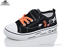Кеды 750 orange Jibukang / p. 27-32 / 12пар