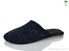 Тапки P59 mix Inblue / p. 37-41 / 6пар