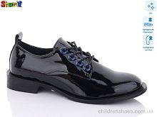 Туфли H914005-08 Sharif / p. 37-40 / 7пар