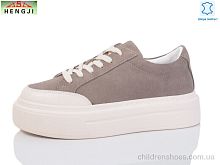 Кроссовки 709-6 HENGJI-ELENA / p. 36-40 / 8пар