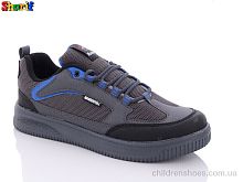 Кроссовки 4067-1 Sharif / p. 40-45 / 8пар
