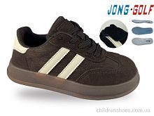 Кроссовки C11918-24 Jong Golf / p. 30-37 / 8пар