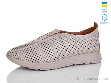 Кроссовки 014-41 Sali / p. 37-41 / 6пар