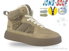 Ботинки C40553-23 Jong Golf / p. 32-37 / 8пар