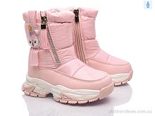 Дутики 6903-2 Xifa kids / p. 23-28 / 8пар