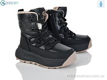 Ботинки HB552 black CROSSOPT / p. 27-32 / 6пар