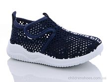 Кроссовки G405-5 Blue Rama / p. 21-26 / 12пар