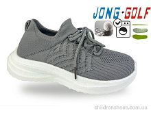 Кроссовки C11805-2 Jong Golf / p. 30-37 / 8пар