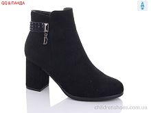 Ботинки 953-3C QQ shoes / p. 36-41 / 6пар