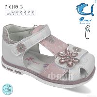 Босоножки F-0109-B TOM.M / p. 22-27 / 8пар