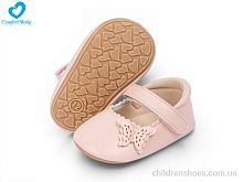 Пинетки 5310-1A рожевий Comfort-baby / p. 11-13 / 6пар