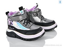Ботинки 6972-7 Xifa kids / p. 24-29 / 8пар