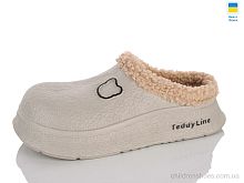 Сабо BA606 бежевий M&L  Alex13 / p. 36-41 / 8пар