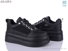 Кроссовки 8350 black Ailaifa / p. 36-41 / 6пар