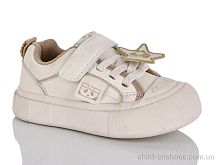 Кроссовки 709-2 ASHIGULI / p. 26-31 / 8пар