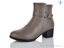 Ботинки T276-2 Коронате / p. 37-41 / 8пар