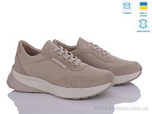 Кроссовки 5074-8 beige A.N.I.One / p. 36-40 / 7пар