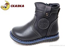 Ботинки Сказка R279235045 DB