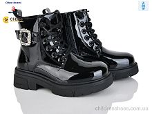 Ботинки N5035-1 black Clibee-Doremi / p. 29-36 / 8пар