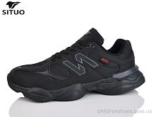 Кроссовки D101-8 Situo / p. 47-50 / 6пар