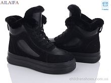 Ботинки 2262 all black Ailaifa / p. 36-41 / 8пар