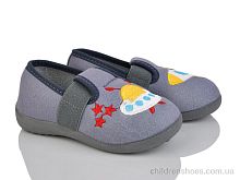 Тапки NT301-4 Soylu / p. 25-30 / 6пар