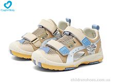 Кроссовки 245-1 Comfort-baby / p. 32-37 / 8пар