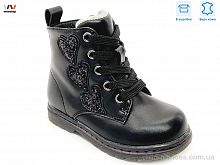 Ботинки R223165103 BK Weestep / p. 21-26 / 8пар