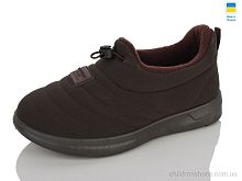 Кроссовки 24-01 шоколад Lot Shoes / p. 37-41 / 8пар