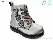 Ботинки R223165103 GR Weestep / p. 21-26 / 8пар