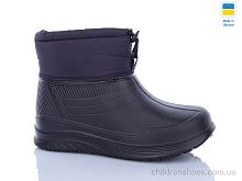 Сапоги из пены 390DF DeMur / p. 36-41 / 6пар