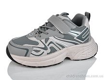Кроссовки 559-001 Xifa kids / p. 33-38 / 8пар