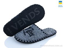 Тапки 320M сірий Active / p. 40-45 / 9пар