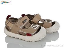 Сандалии ST57-3 Bessky-Kellaifeng / p. 22-26 / 8пар