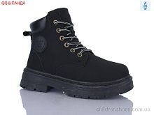 Ботинки J999-1 QQ&Панда / p. 36-41 / 8пар Ботинки J999-1 QQ&Панда / p. 36-41 / 8пар