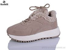 Кроссовки H9520-9 Башили / p. 36-41 / 8пар Кроссовки H9520-9 Башили / p. 36-41 / 8пар