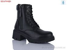 Ботинки 95-2 QQ&Панда / p. 36-40 / 6пар Ботинки 95-2 QQ&Панда / p. 36-40 / 6пар