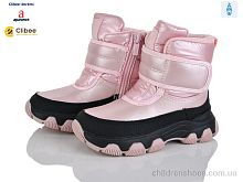 Дутики H555-1 pink Clibee-Doremi / p. 27-32 / 6пар Дутики H555-1 pink Clibee-Doremi / p. 27-32 / 6пар