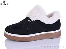 Кроссовки H9532-2 Башили / p. 36-41 / 8пар Кроссовки H9532-2 Башили / p. 36-41 / 8пар