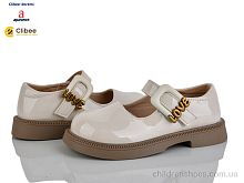 Туфли DB633-3 beige Clibee-Doremi / p. 27-32 / 6пар Туфли DB633-3 beige Clibee-Doremi / p. 27-32 / 6пар