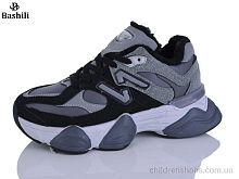 Кроссовки H9530-7 Башили / p. 36-41 / 8пар Кроссовки H9530-7 Башили / p. 36-41 / 8пар