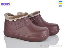 Галоши 7004 шоколад Roks / p. 37-41 / 8пар Галоши 7004 шоколад Roks / p. 37-41 / 8пар