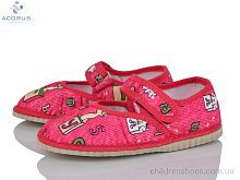 Тапки Чап-Чап рожевий Acorus / p. 28-31 / 5пар Тапки Чап-Чап рожевий Acorus / p. 28-31 / 5пар