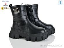 Сапоги H568-1 black Clibee-Doremi / p. 32-37 / 6пар Сапоги H568-1 black Clibee-Doremi / p. 32-37 / 6пар