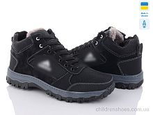 Ботинки ББ33A чорний Paolla / p. 40-45 / 8пар Ботинки ББ33A чорний Paolla / p. 40-45 / 8пар