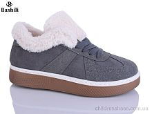 Кроссовки H9532-7 Башили / p. 36-41 / 8пар Кроссовки H9532-7 Башили / p. 36-41 / 8пар