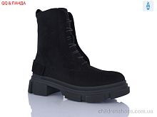 Ботинки 93-1 QQ&Панда / p. 36-40 / 6пар Ботинки 93-1 QQ&Панда / p. 36-40 / 6пар