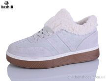 Кроссовки H9531-7 Башили / p. 36-41 / 8пар Кроссовки H9531-7 Башили / p. 36-41 / 8пар